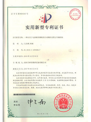 t045ae40c4c994aca50.jpg