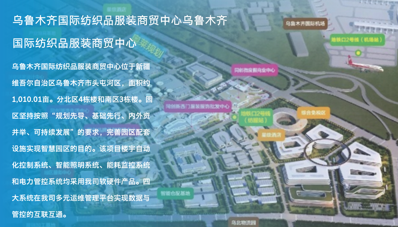 微信截图_20250322004356(1).png