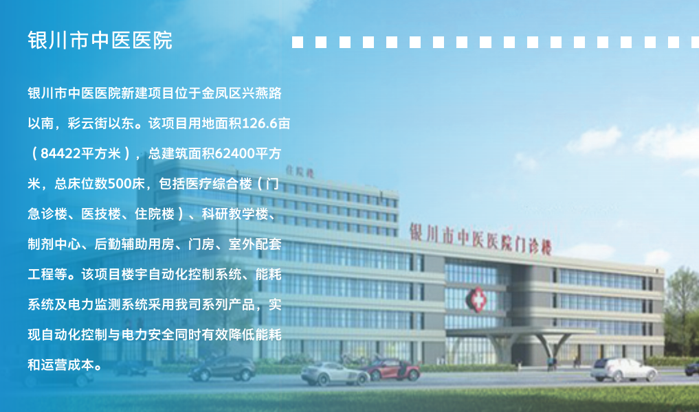 微信截图_20250322004714.png