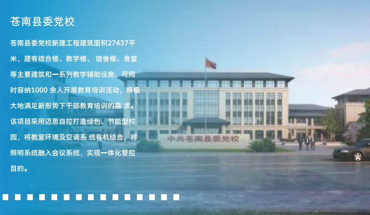 微信截图_20250322005106.png