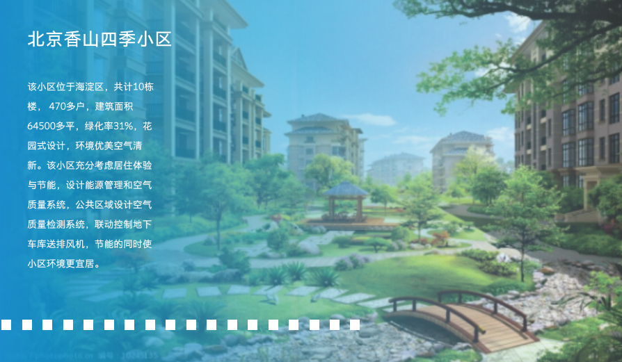 微信截图_20250322005328.png