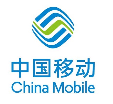 中国移动