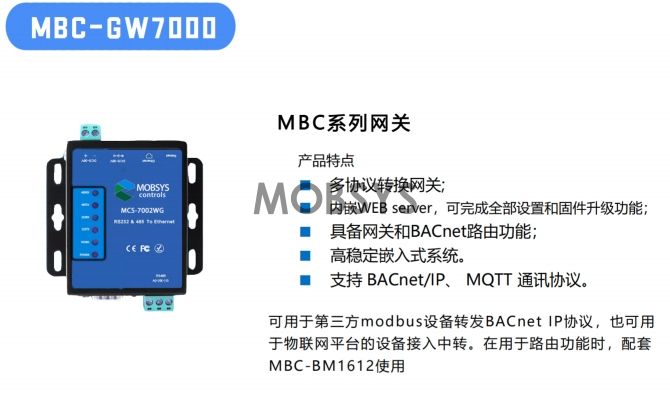 微信截图_20250718111302.png