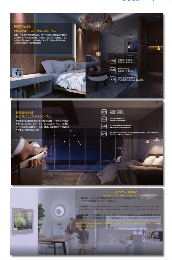 微信截图_20250724005101.png